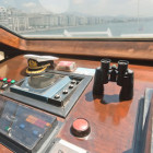Marine Optic