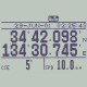 Faruno NAVTEX Receiver NX-300