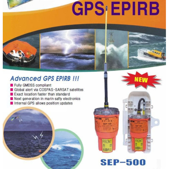 SAMYUNG EPIRB SEP-500