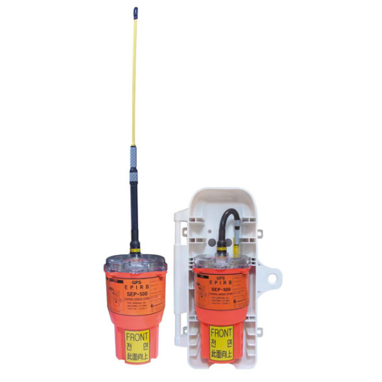 SAMYUNG EPIRB SEP-500