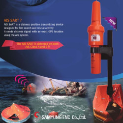 SAMYUNG AIS SART SAR-16