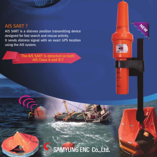 SAMYUNG AIS SART SAR-16