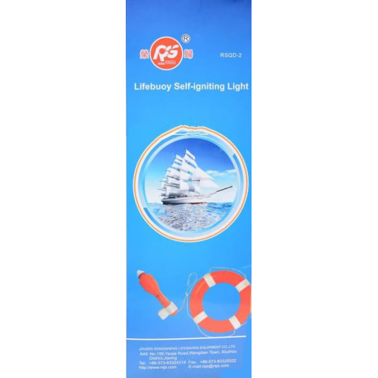 Life Ring Buoy Floating Light